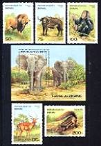Wild Animals - Mint Set of 6 Stamps Benin, 1995